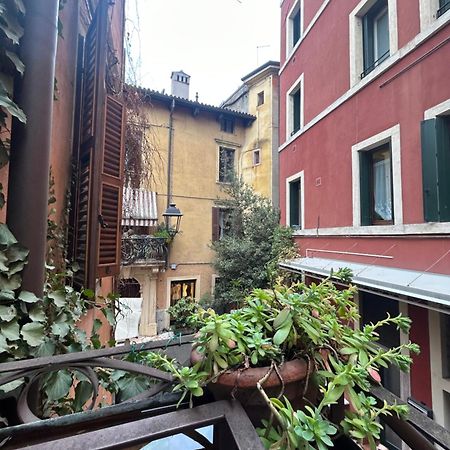 Residenza Della Samaritana Classici Vérone Extérieur photo